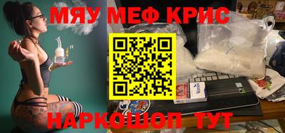 твердый Донской