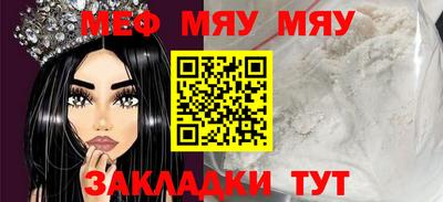 твердый Донской