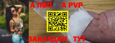 дистиллят марихуана Дубна