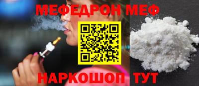 дистиллят марихуана Дубна