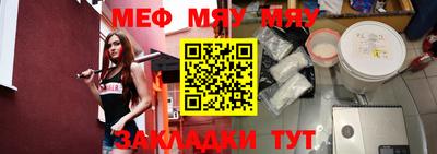 дистиллят марихуана Дубна