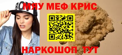 ГАЛЛЮЦИНОГЕННЫЕ ГРИБЫ Донецк