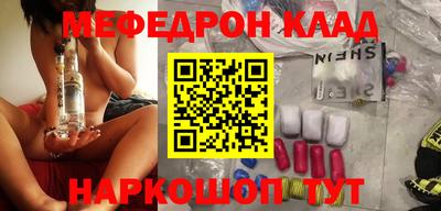 твердый Донской