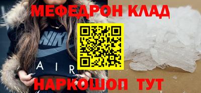дистиллят марихуана Дубна
