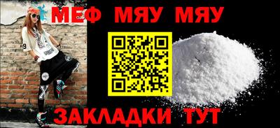 дистиллят марихуана Дубна