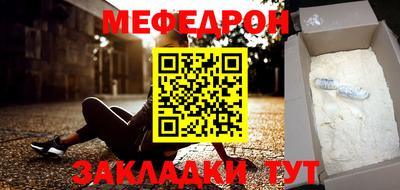 ГАЛЛЮЦИНОГЕННЫЕ ГРИБЫ Донецк