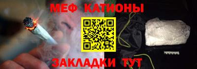 дистиллят марихуана Дубна
