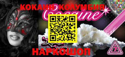 дистиллят марихуана Дубна