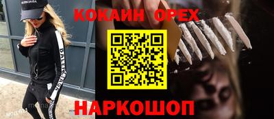первитин Чапаевск