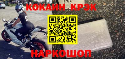 ГАЛЛЮЦИНОГЕННЫЕ ГРИБЫ Донецк