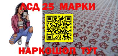 твердый Донской