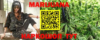 ГАЛЛЮЦИНОГЕННЫЕ ГРИБЫ Донецк