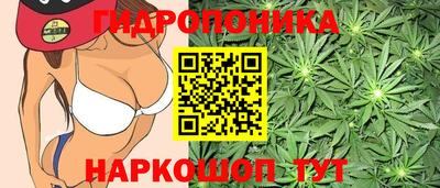 твердый Донской