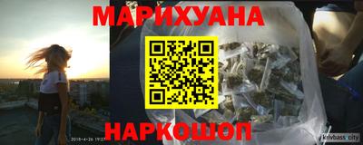 твердый Донской