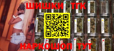 ГАЛЛЮЦИНОГЕННЫЕ ГРИБЫ Донецк