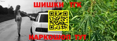 твердый Донской