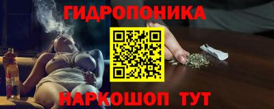 дистиллят марихуана Дубна