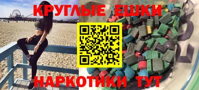 дистиллят марихуана Дубна