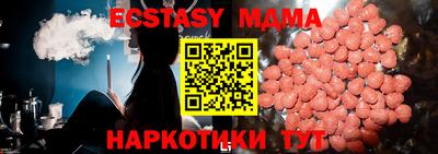 твердый Донской