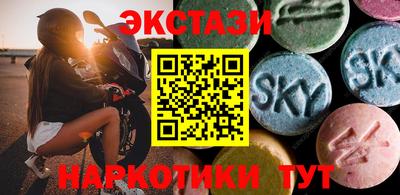 твердый Донской