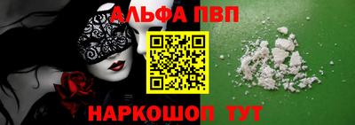 дистиллят марихуана Дубна