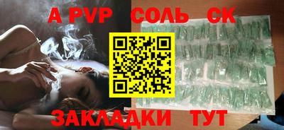 ГАЛЛЮЦИНОГЕННЫЕ ГРИБЫ Донецк