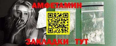 твердый Донской