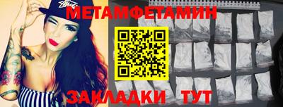 твердый Донской