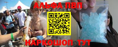 твердый Донской