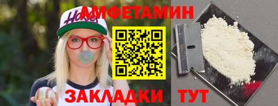 ГАЛЛЮЦИНОГЕННЫЕ ГРИБЫ Донецк