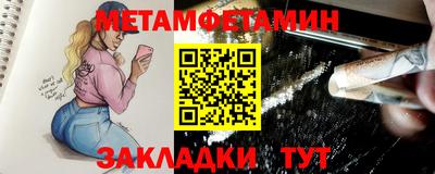 дистиллят марихуана Дубна