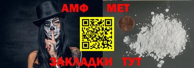 дистиллят марихуана Дубна