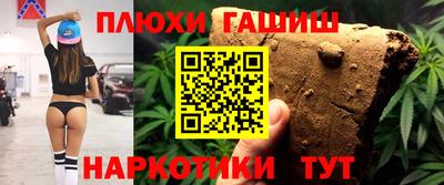 хмурый Жуковский