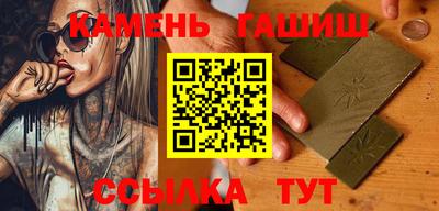 ГАЛЛЮЦИНОГЕННЫЕ ГРИБЫ Донецк