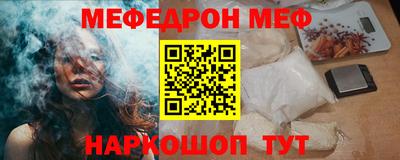 ГАЛЛЮЦИНОГЕННЫЕ ГРИБЫ Донецк