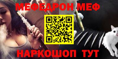 ГАЛЛЮЦИНОГЕННЫЕ ГРИБЫ Донецк