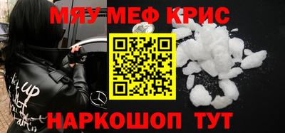 твердый Донской