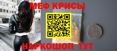 ГАЛЛЮЦИНОГЕННЫЕ ГРИБЫ Донецк
