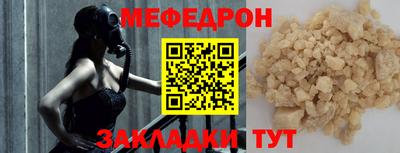 ГАЛЛЮЦИНОГЕННЫЕ ГРИБЫ Донецк